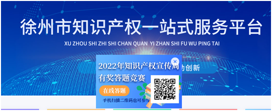 微信图片_20220426131845.png