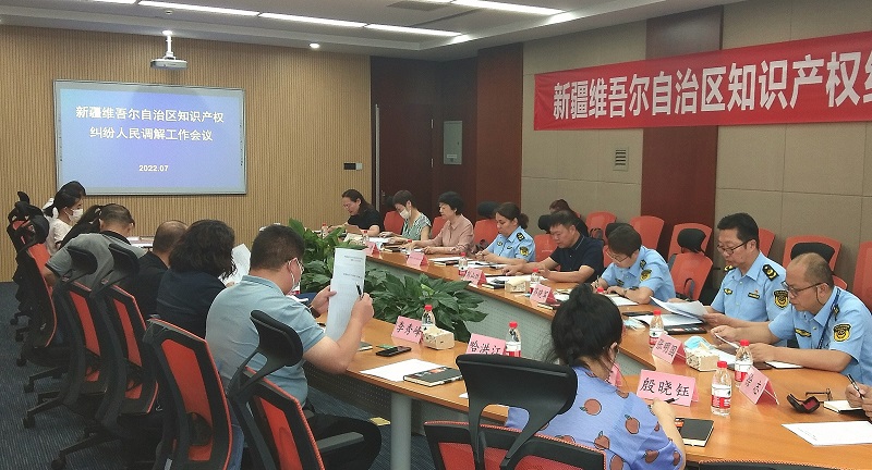 图片18.jpg
