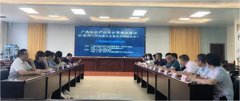 图片36.jpg