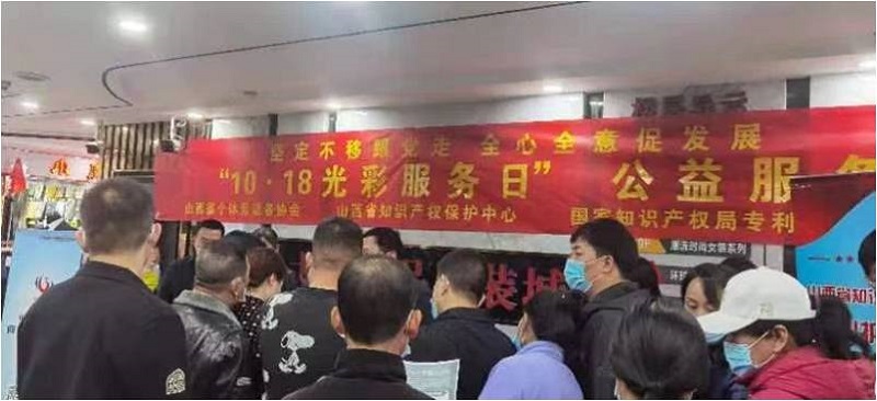 图片12.jpg