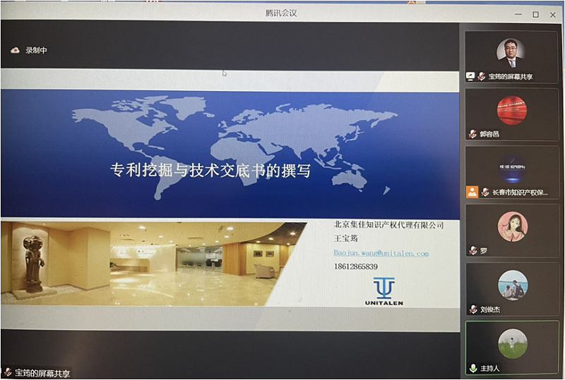 图片9.png