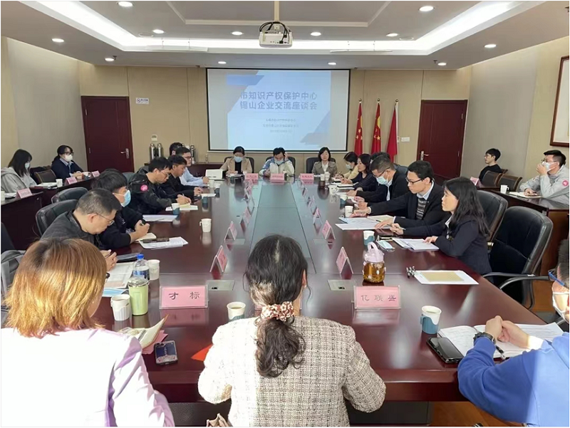 图片2.png