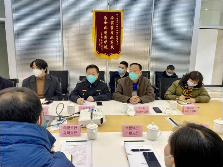 图片4.jpg