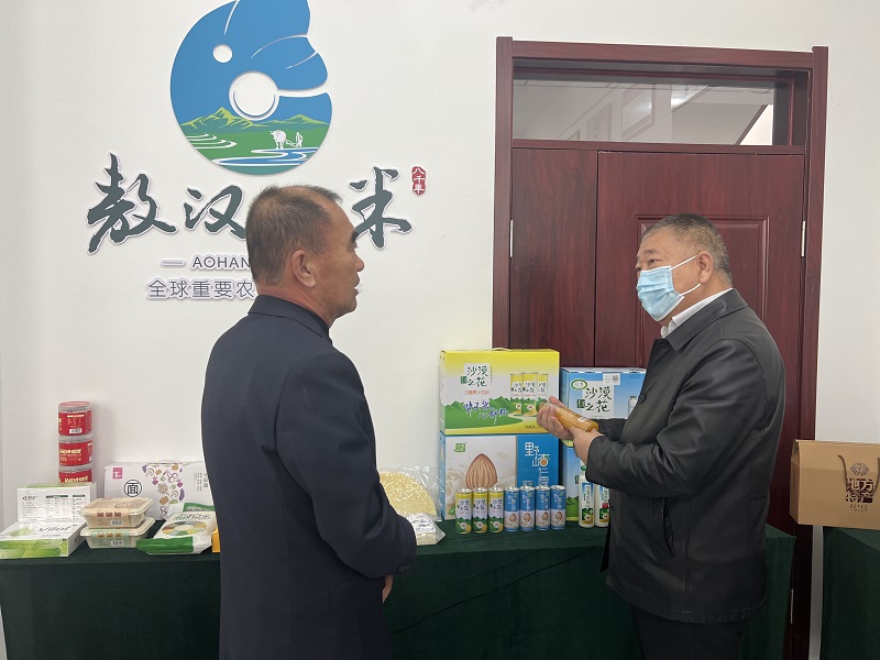 图片33.jpg