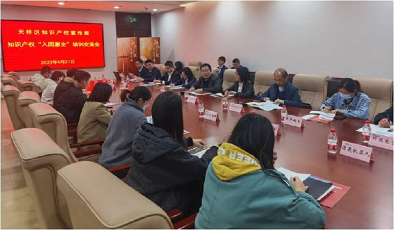 图片43.jpg