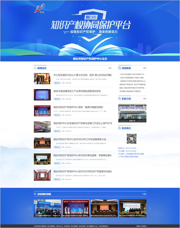 图片101.jpg