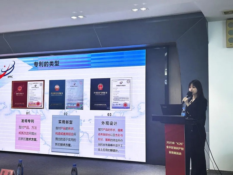 图片22.jpg