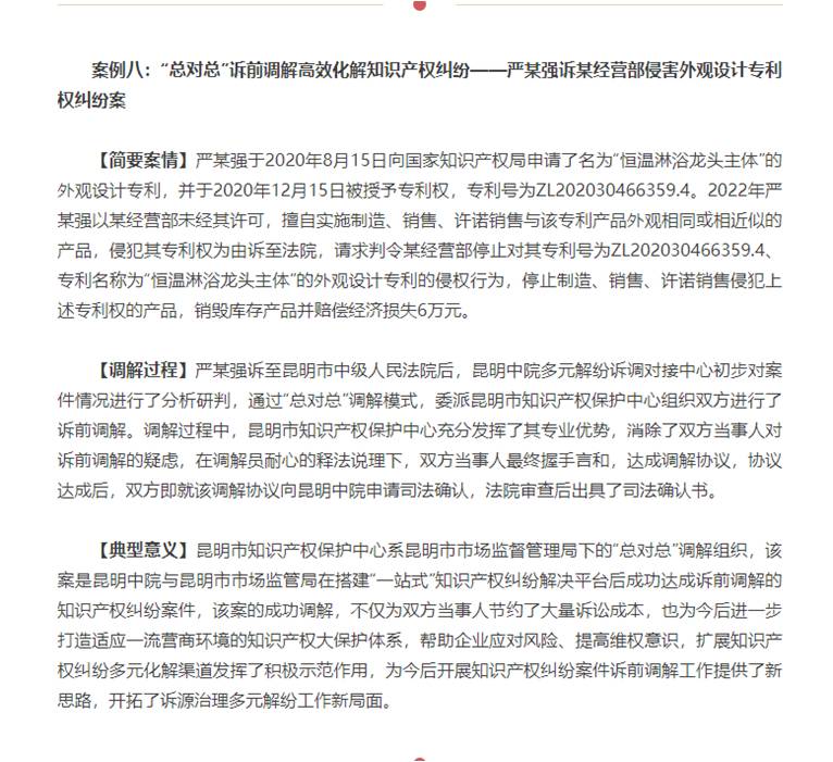图片73.jpg