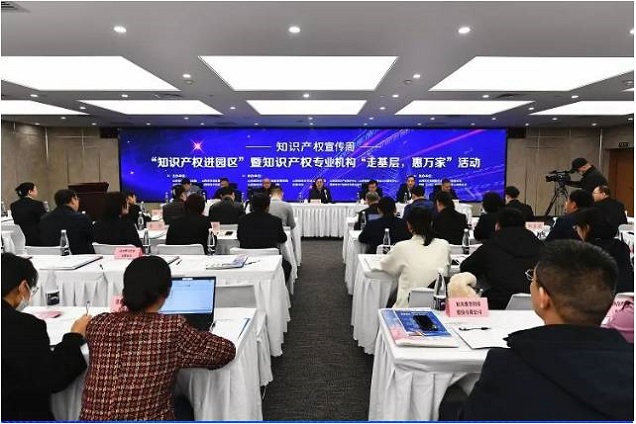 图片113.jpg