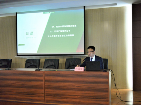 微信截图_20230529132820.png