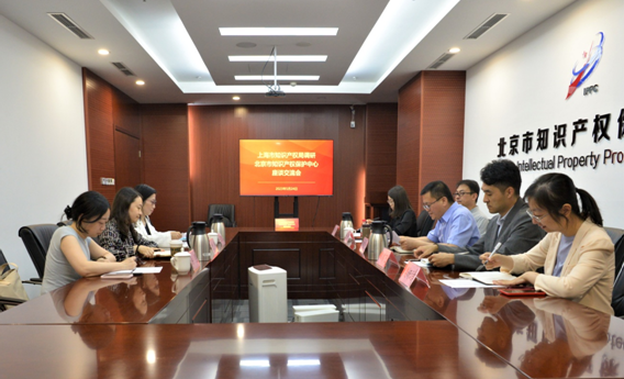 微信截图_20230529140158.png