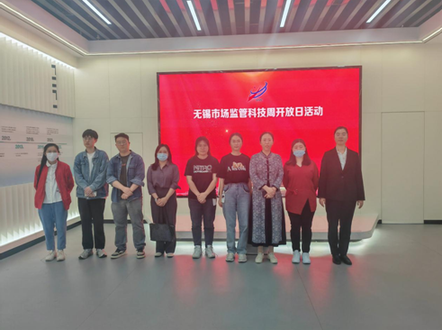 微信截图_20230529165317.png