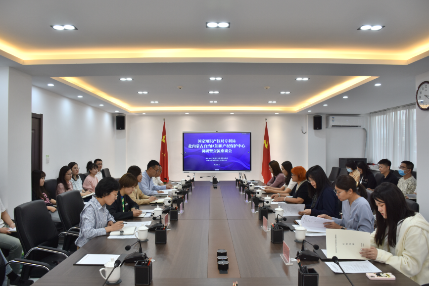 微信截图_20230531161537.png
