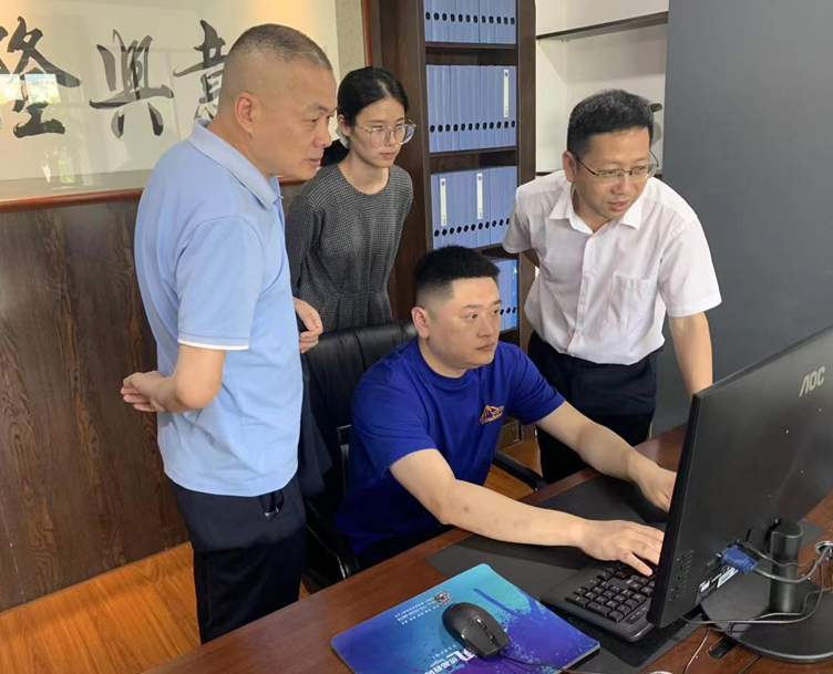 微信截图_20230601162005.png
