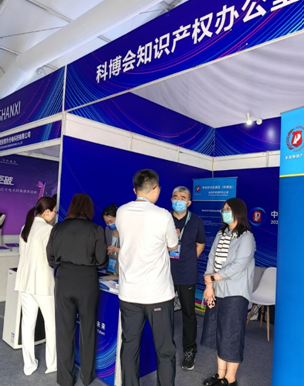 微信截图_20230601164117.png