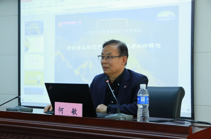 微信截图_20230602133219.png
