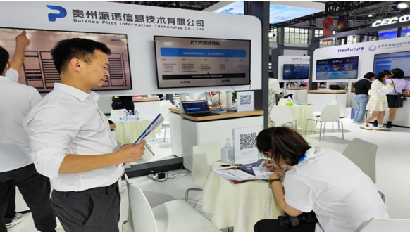 微信截图_20230602134600.png
