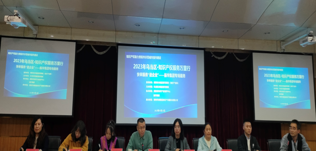 微信截图_20230602135008.png