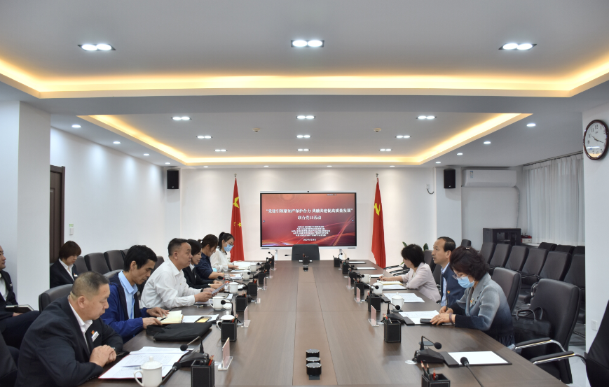 微信截图_20230602142141.png