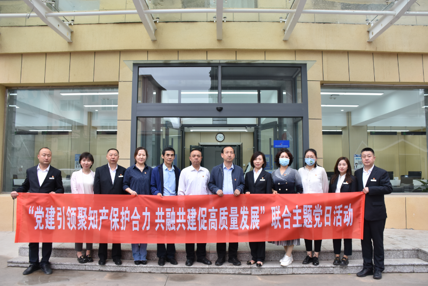 微信截图_20230602143140.png