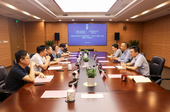 微信截图_20230602174840.png