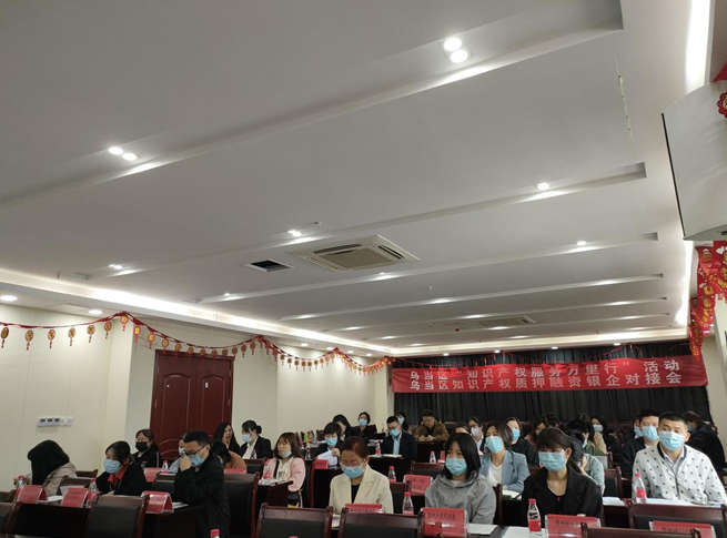 微信截图_20230602175824.png