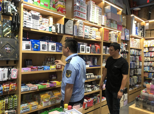 微信截图_20230605154659.png
