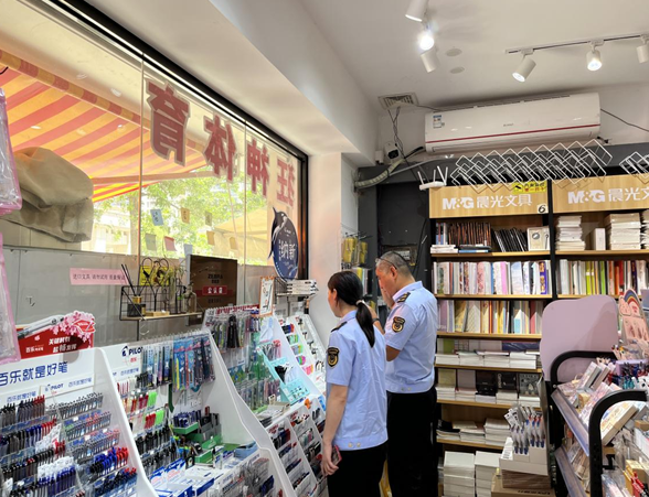 微信截图_20230605154753.png