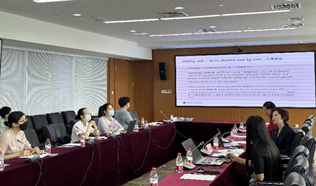 微信截图_20230608141632.png
