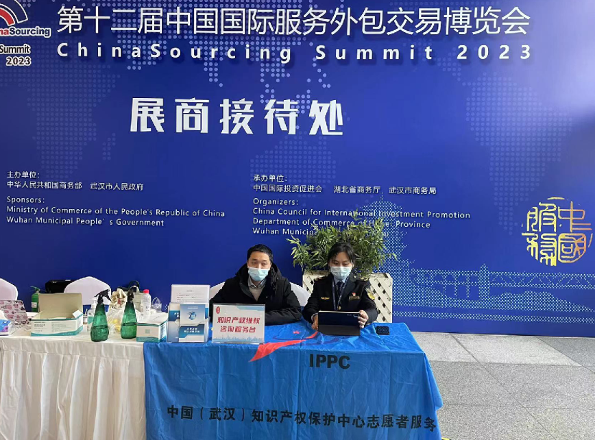 2微信截图_20230608170243.png