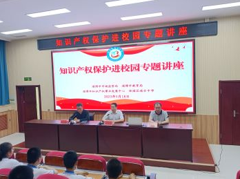 微信截图_20230609135719.png