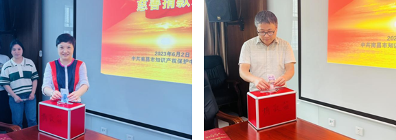 微信截图_20230609143448.png