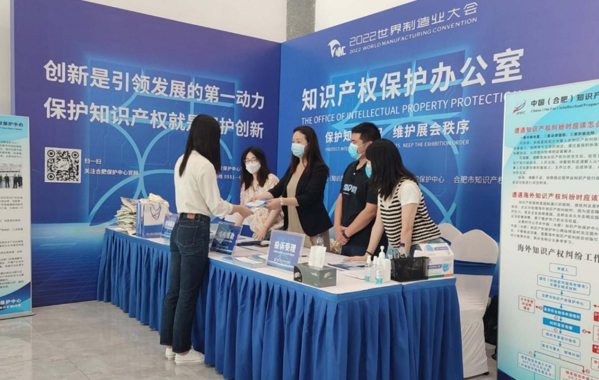 微信截图_20230614103701.png