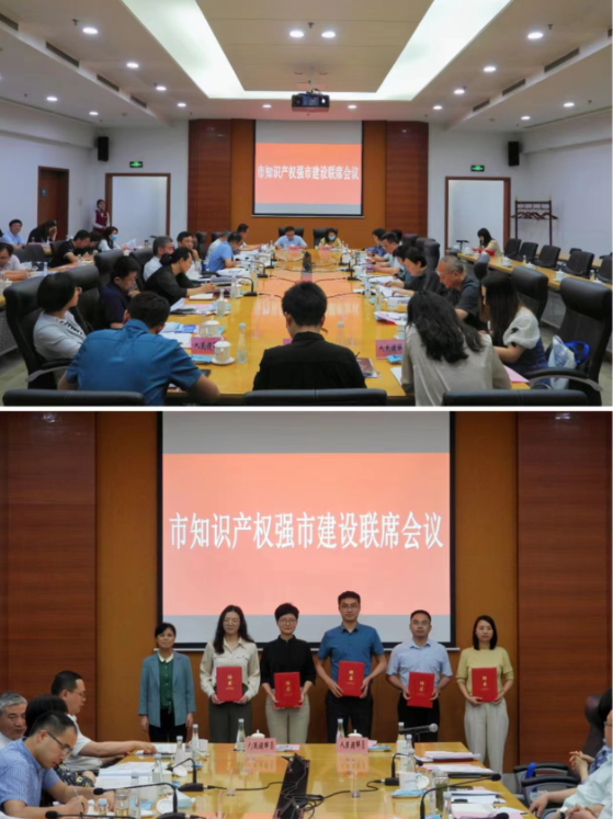 微信截图_20230614103739.png