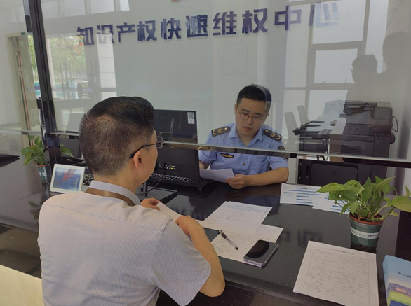 微信截图_20230614170016.png