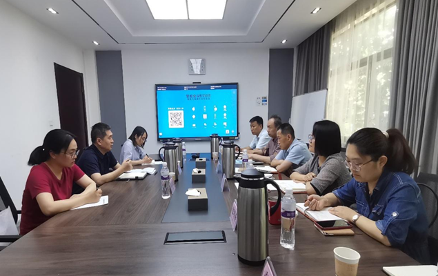 微信截图_20230616135240.png