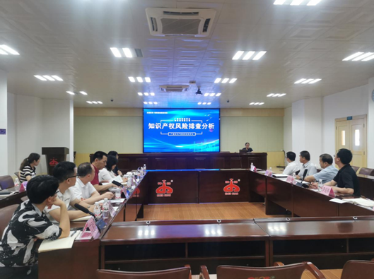 微信截图_20230616141920.png