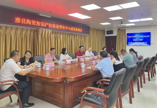微信截图_20230616141956.png