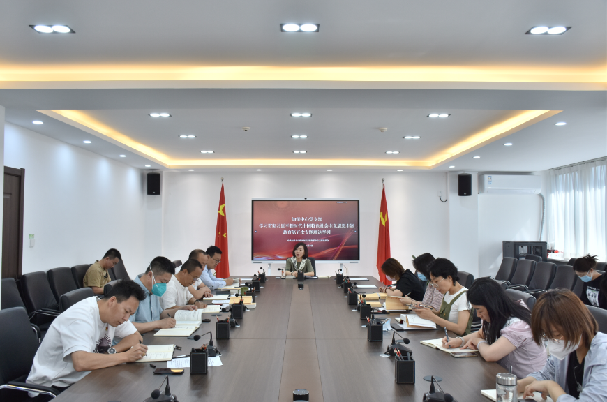 微信截图_20230616144053.png