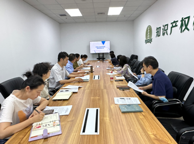 微信截图_20230616145205.png