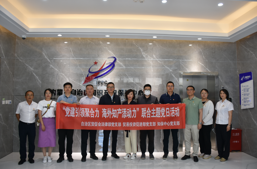微信截图_20230619181507.png