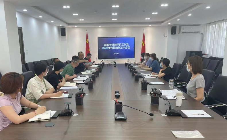 微信截图_20230619182127.png