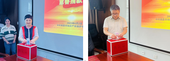 微信截图_20230619183323.png