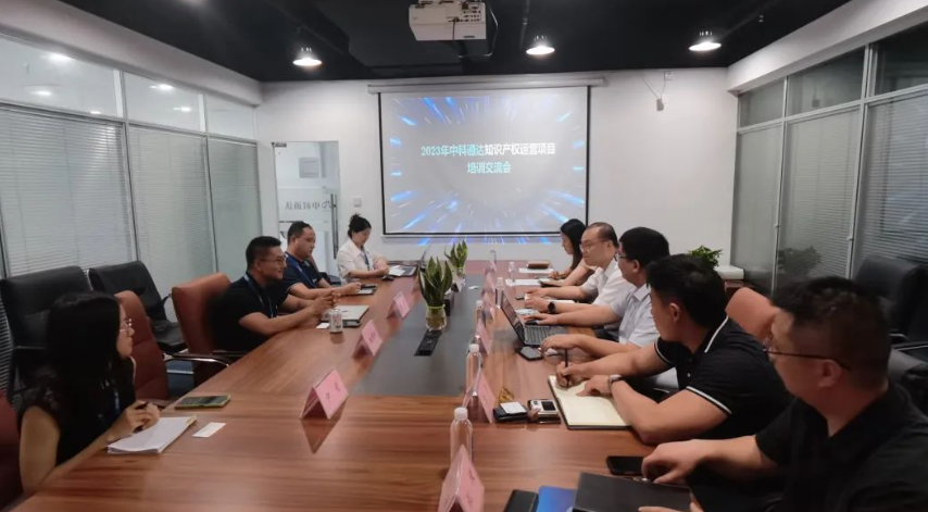 微信截图_20230619184319.png