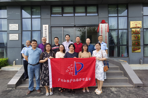 微信截图_20230619185651.png