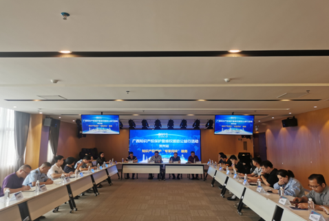 微信截图_20230619185729.png