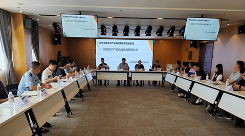 微信截图_20230619185744.png