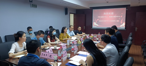 微信截图_20230619190914.png