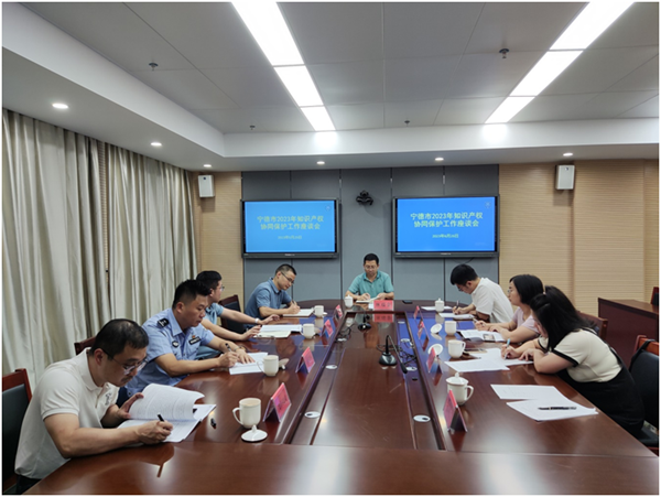 微信图片_20230627150747.png
