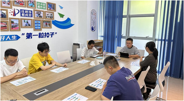 图1.png